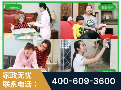 盘锦-企业展示图